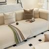 Sofa Cushion, Universal for All Seasons, Non-slip Seat Cushion, Simple Modern Living Room Leather Sofa Cover, Cloth Towel
