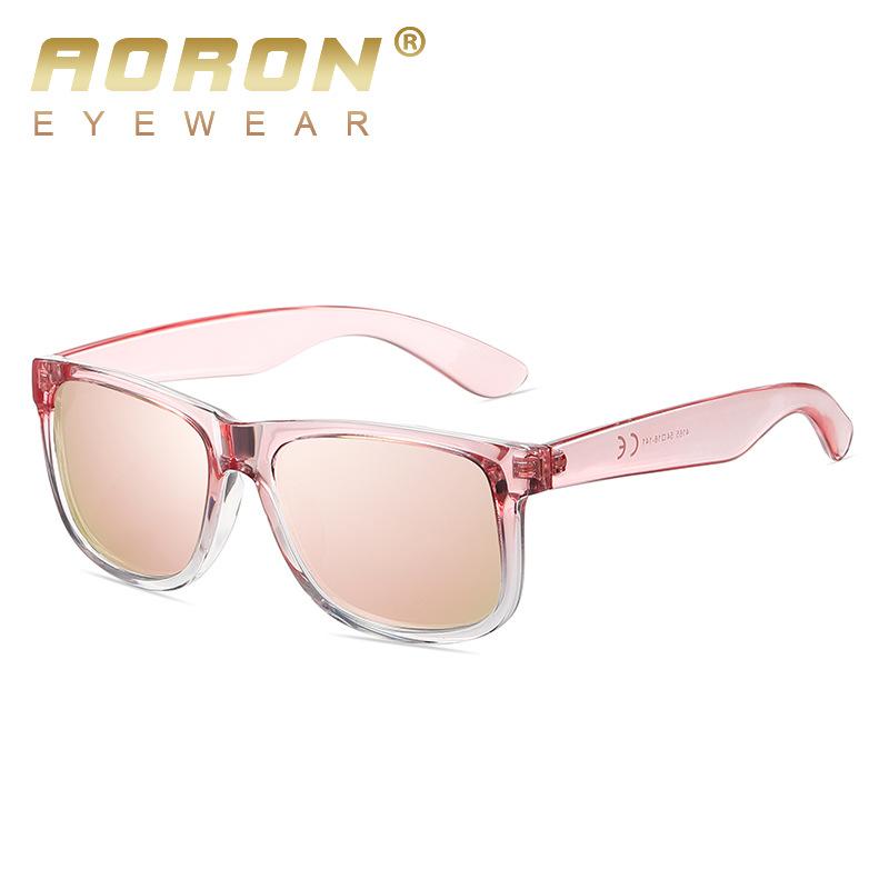 aoron Sports Sunglasses Polarized Colorful Men's Sunglasses Outdoor Cycling Sunglasses