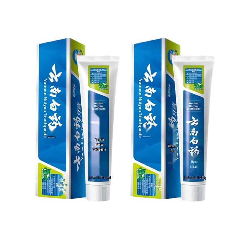 

Yunnan Baiyao Mint Fresh Toothpaste