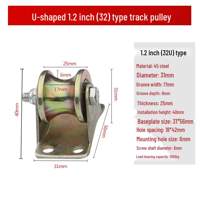 Steel Pulley with Bracket: V, U, H-Type Guide Rail Wheel for Sliding Doors