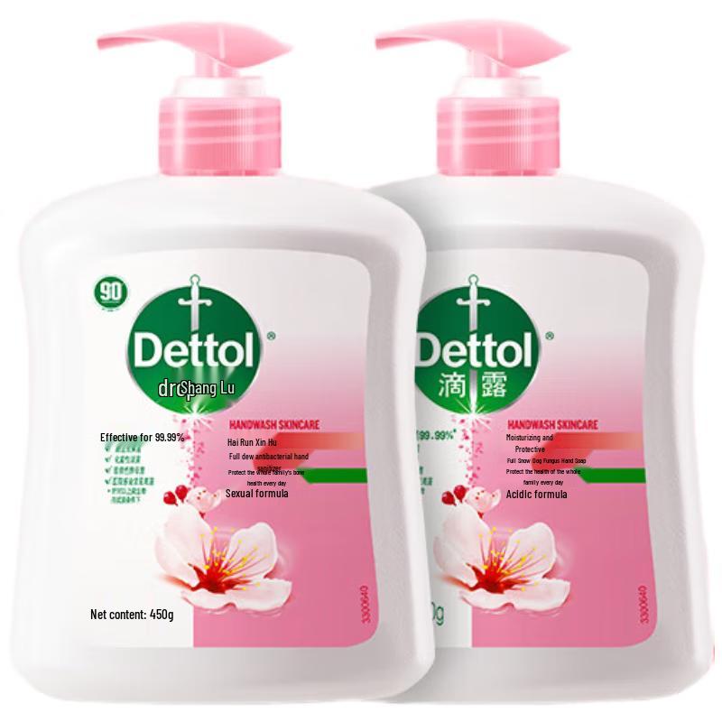 

Dettol Antibacterial Hand Wash Twin Pack