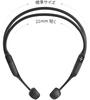 Shokz OpenRun Mini Bone Conduction Earphones, Wireless Bluetooth 5.1 Open-Ear Headphones, No Ear Blockage, Automatic Pairing, with Mic, IP67