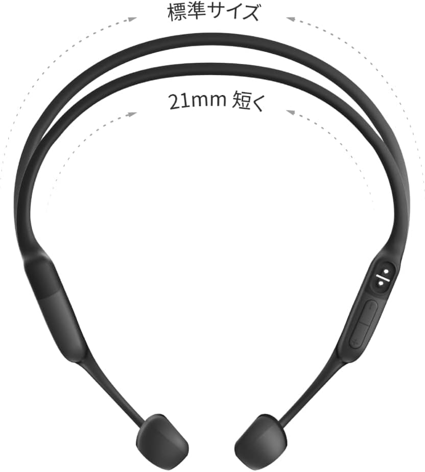 Shokz OpenRun Mini Bone Conduction Earphones, Wireless Bluetooth 5.1 Open-Ear Headphones, No Ear Blockage, Automatic Pairing, with Mic, IP67