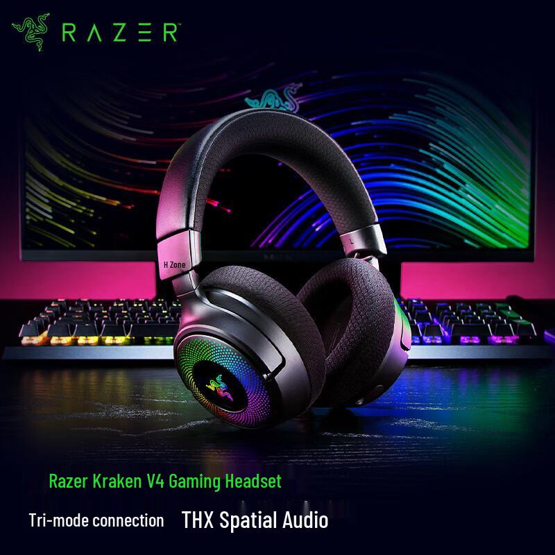 

Razer Kraken V4 Wireless RGB Gaming Headset