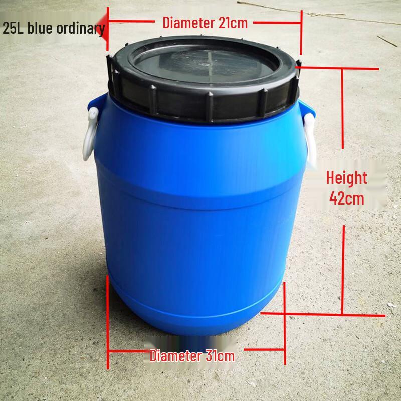 Yicang 25L Multi-functional PE Plastic Storage Bucket with Lid