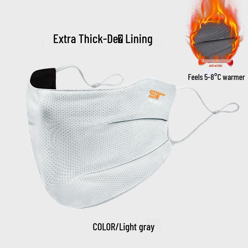 

Мужская дышащая маска для вождения и велоспорта, ветрозащитная и солнцезащитная, с защитой глаз – утолщенная для осени/зимы, на бархатной подкладке, очень большая, из ледяного шелка.