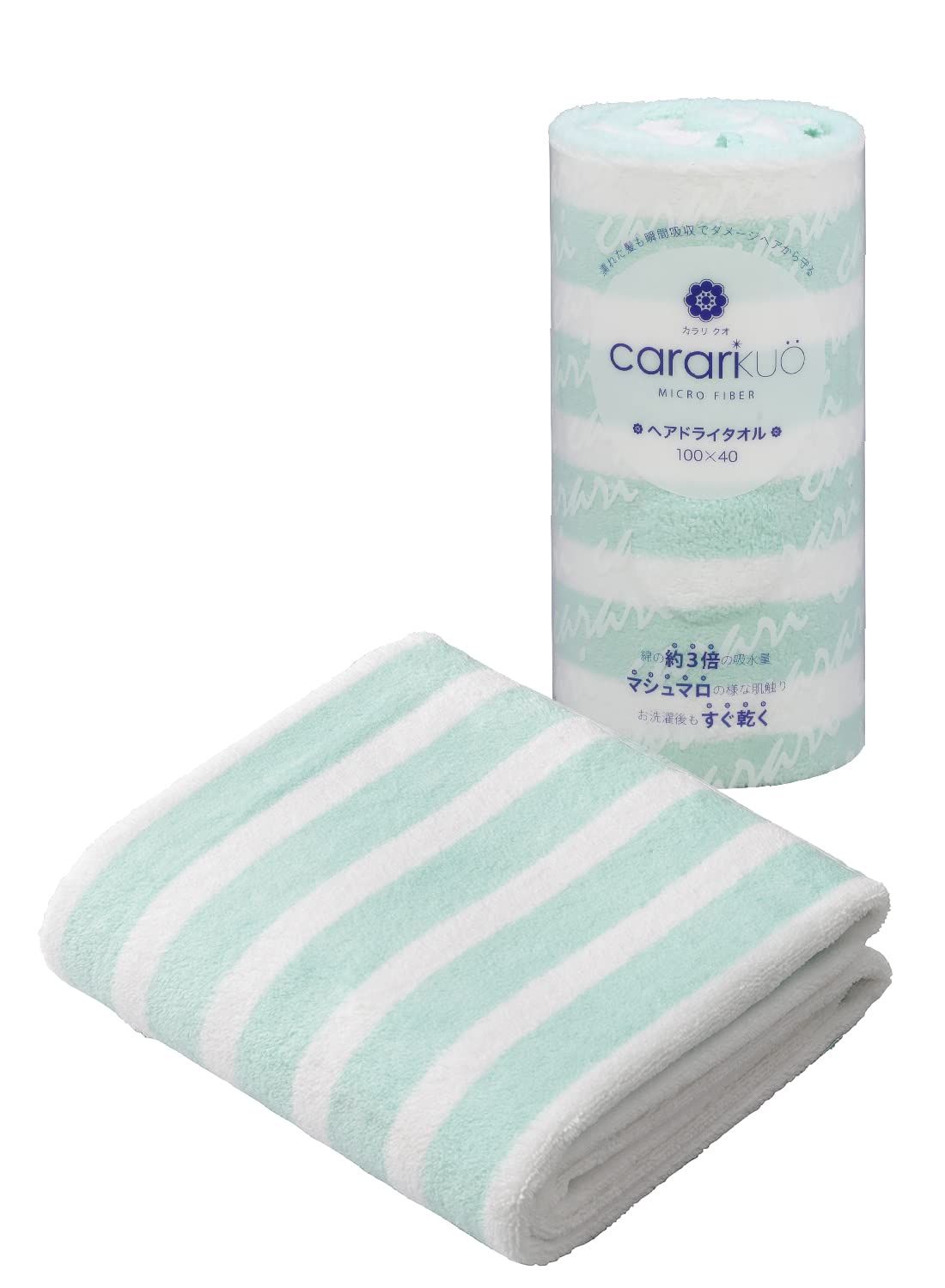 

carari hair drying towel Microfiber with water absorption power KUO Border Green Set of 1 Quickly absorbs water between the fibers Quick drying