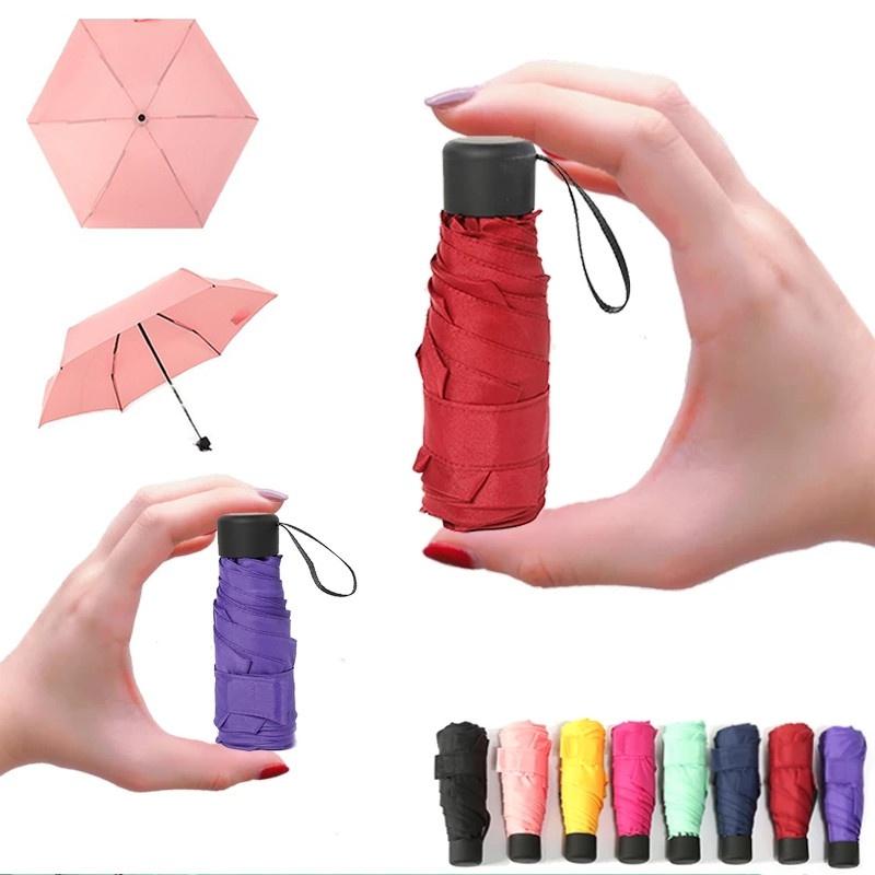 

1 шт мини карман солнце дождь зонтик открытый портативный дождевик легкий водонепроницаемый складной солнцезащитный зонт портативный зонт