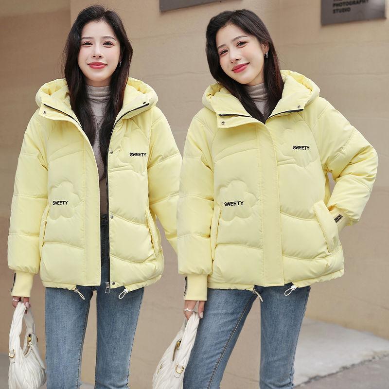 

Свободная ткань «акулья кожа» вышитая пуховая куртка женская короткая большого размера стеганая куртка стеганая куртка тренд S жёлтый