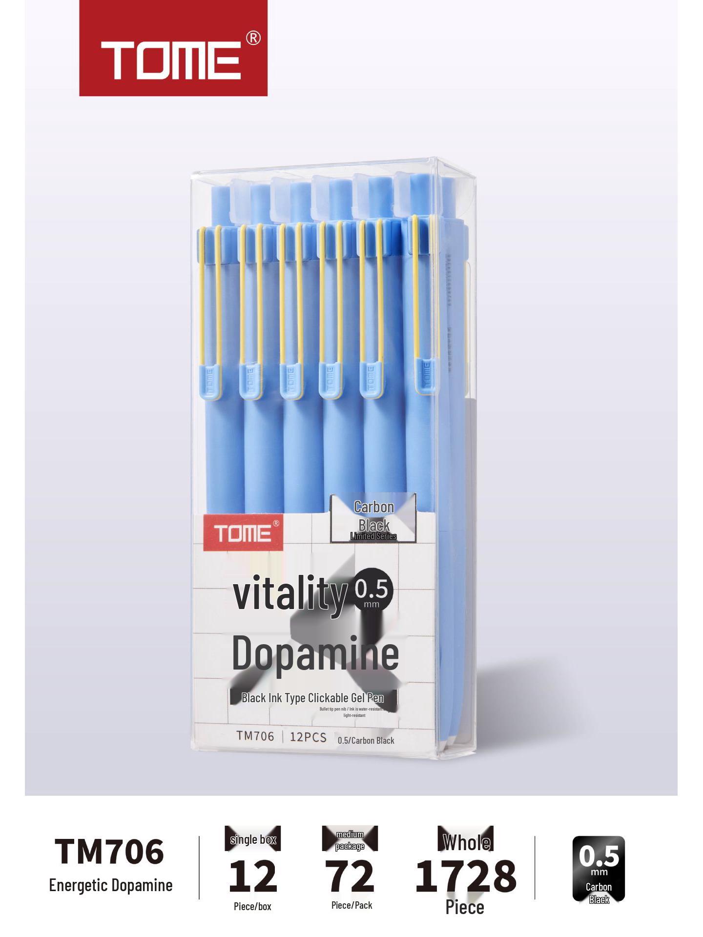 

TOME Energetic Dopamine Limited Carbon Black Clickable Neutral Pen with High Appearance Value for Students. 0.5mm