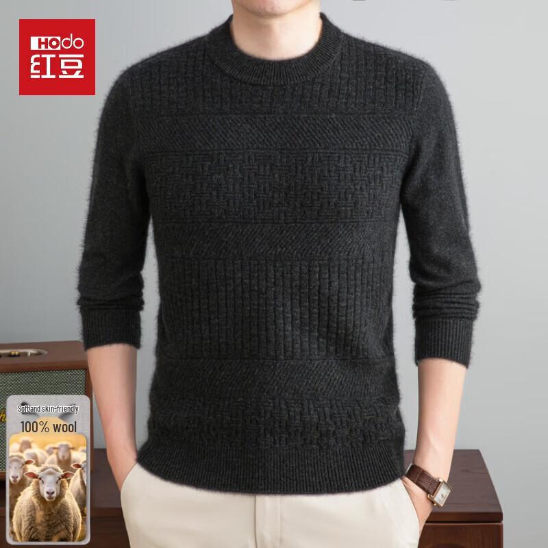 Hodo Men's Heavyweight Wool Crewneck Sweater
