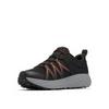 Columbia Peakfreak Roam™ Hiking Boots