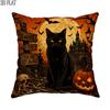 2D Flat 1pc Halloween Gothic Cat Throw Pillow Covers Orange Pillowcases One-Sided Printing Without Pillow Inserts Sofa Bed Decor for Bedroom Living Ro
