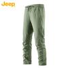 Jeep Unisex Straight-Leg Casual Pants