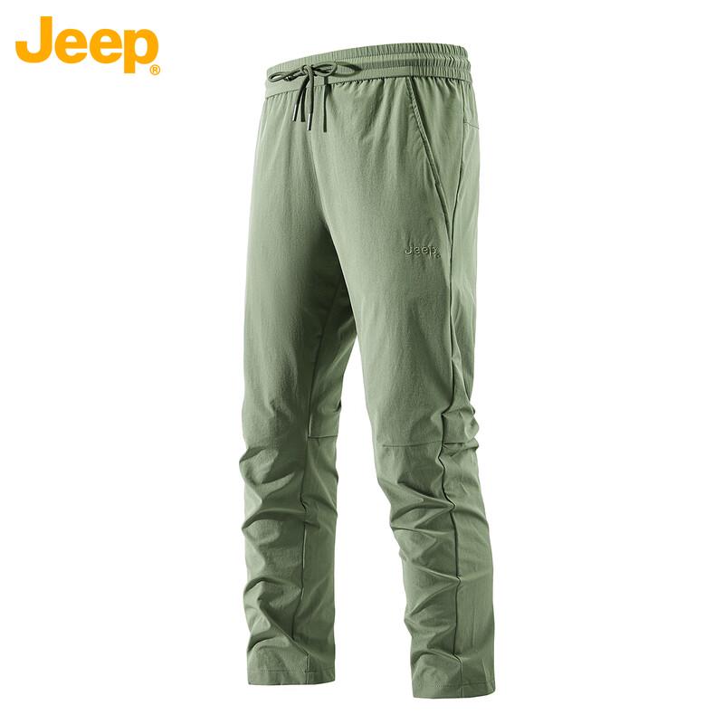 Jeep Unisex Straight-Leg Casual Pants