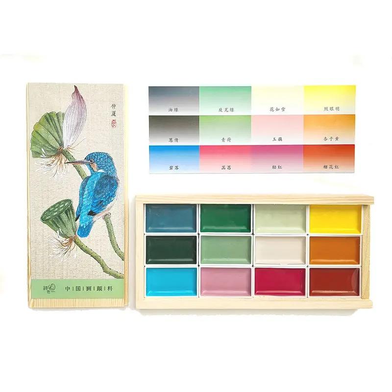 48-12 Farben Handgemaltes Chinesisches Malset - Professionelle Aquarellfarben in Festfarben, Ideal zum Skizzieren und Illustrieren
