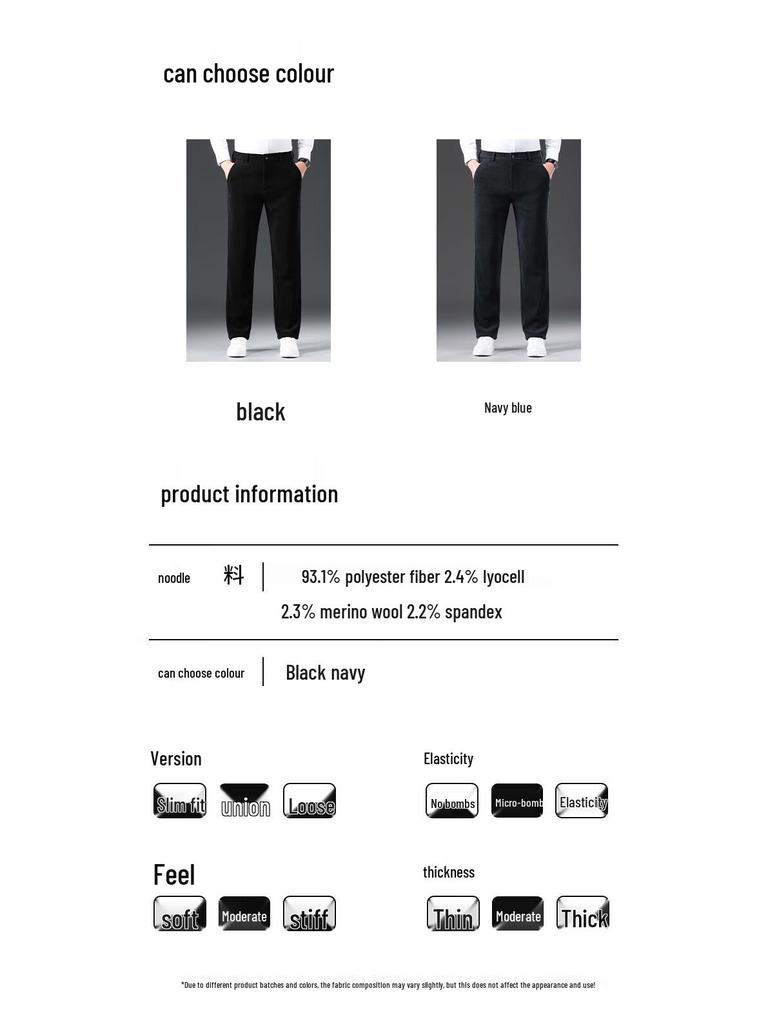 Shanshan Men's Corduroy Straight Fit Pants