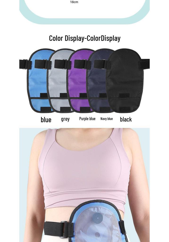 Waterproof Ostomy Bag Cover – Dustproof, Protective & Drainage Holder with Stoma Belt