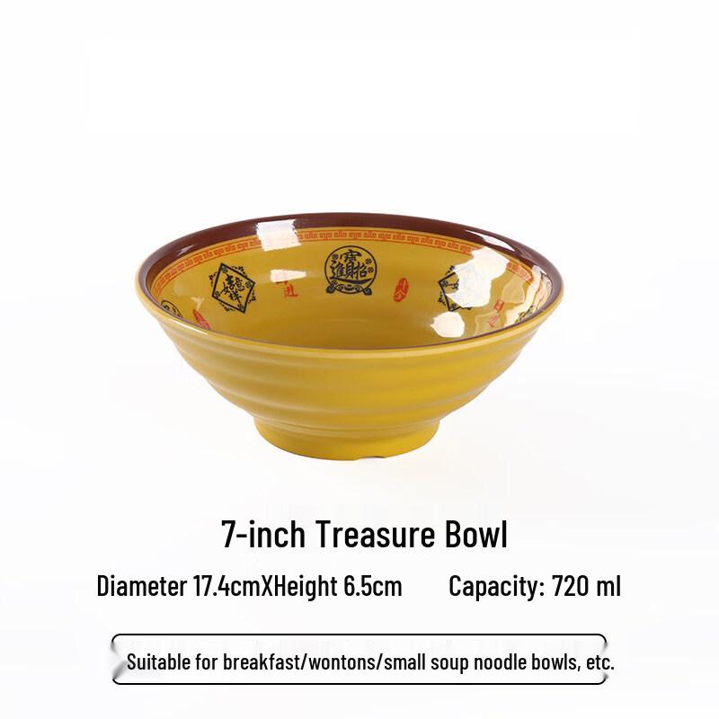 Jingbaodi Fortune Melamine Ramen Bowl Set