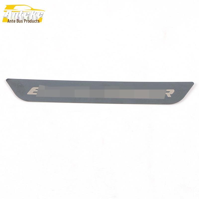 Rear Bumper Protector Strip for 2020 Explorer Tailgate