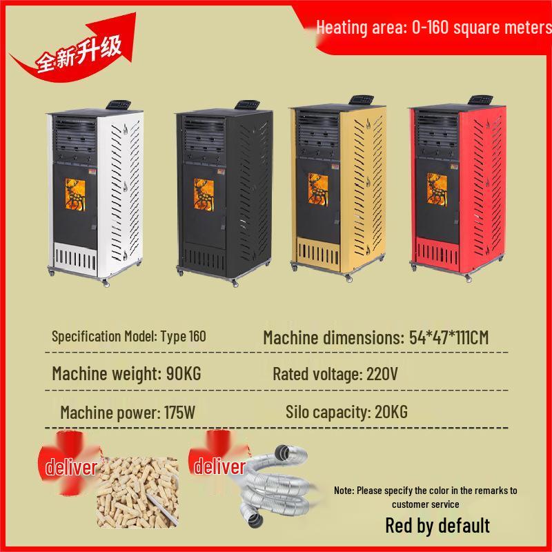 Iron Curtain Biomass Pellet Heating Stove