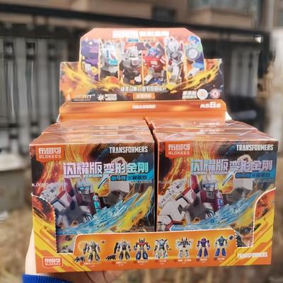 Latest Transformation Shining Version 4 Action Figure Toy Megatron Op Starscream Allspark Reignited Assembly Model Package Designed For Boys