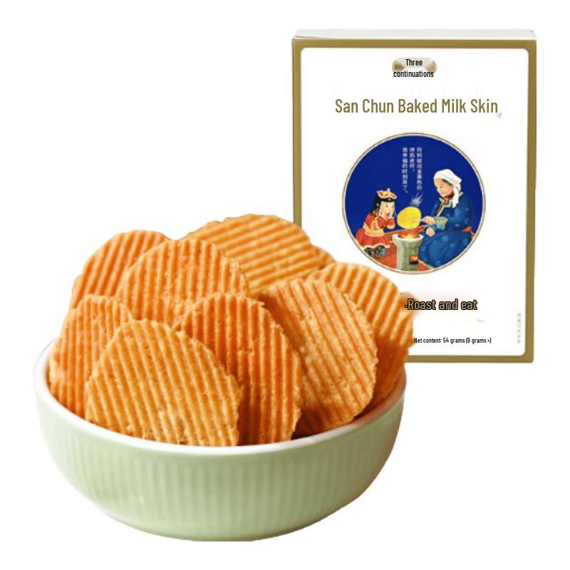 San Chun Roasted Milk Skin
