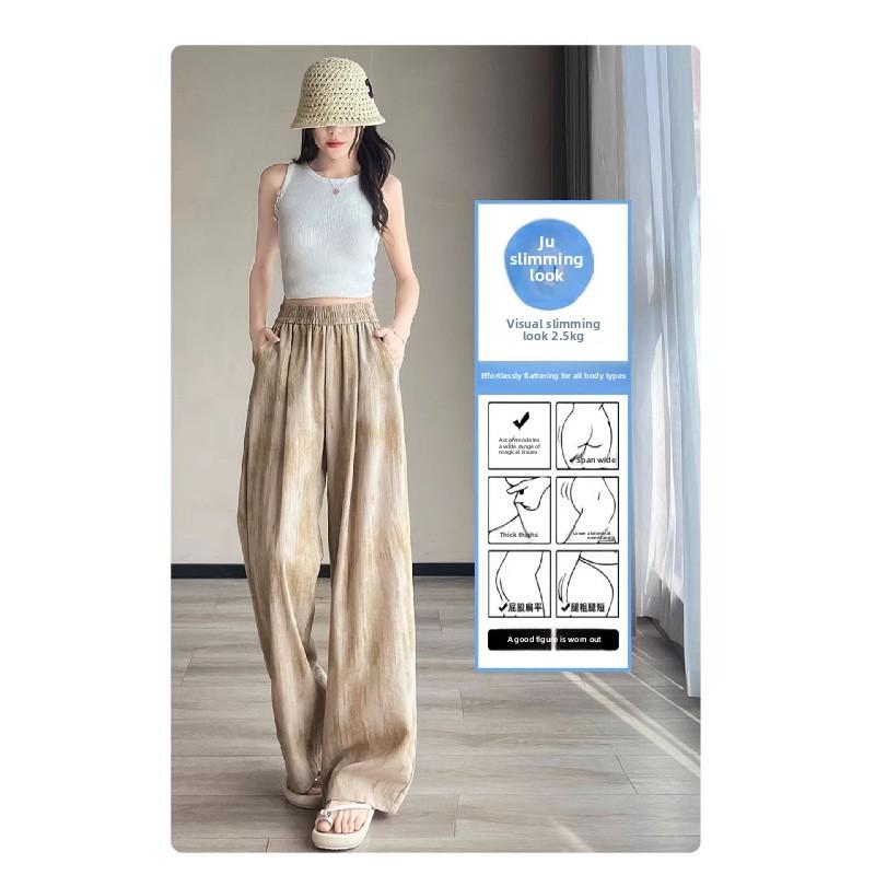 Narrow-fit Tie-dye Wide-leg Pants for Women, 2026 New Model, Ice Silk Cotton-linen Casual Summer Thin Tencel Linen Yamamoto Pants