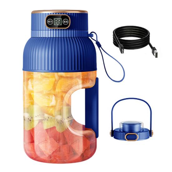 Multifunkční přenosný odšťavňovač s digitálním displejem Velkokapacitní USB dobíjecí akumulátorový smoothie mixér