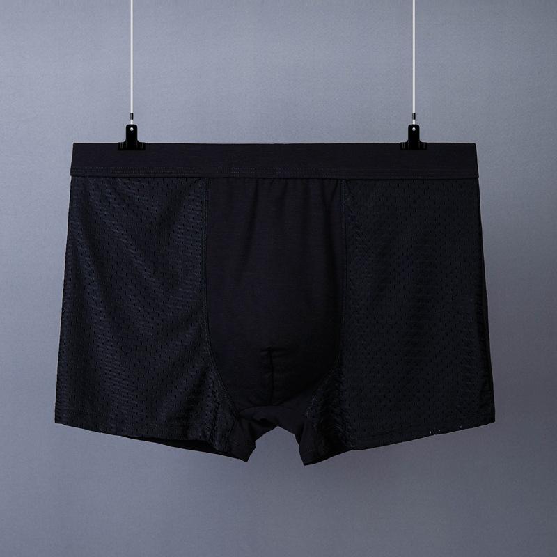 Men's Ice Silk Underwear Transparent Plus Size Thin Middle-aged and Young Men's Flat Cornered Underwear