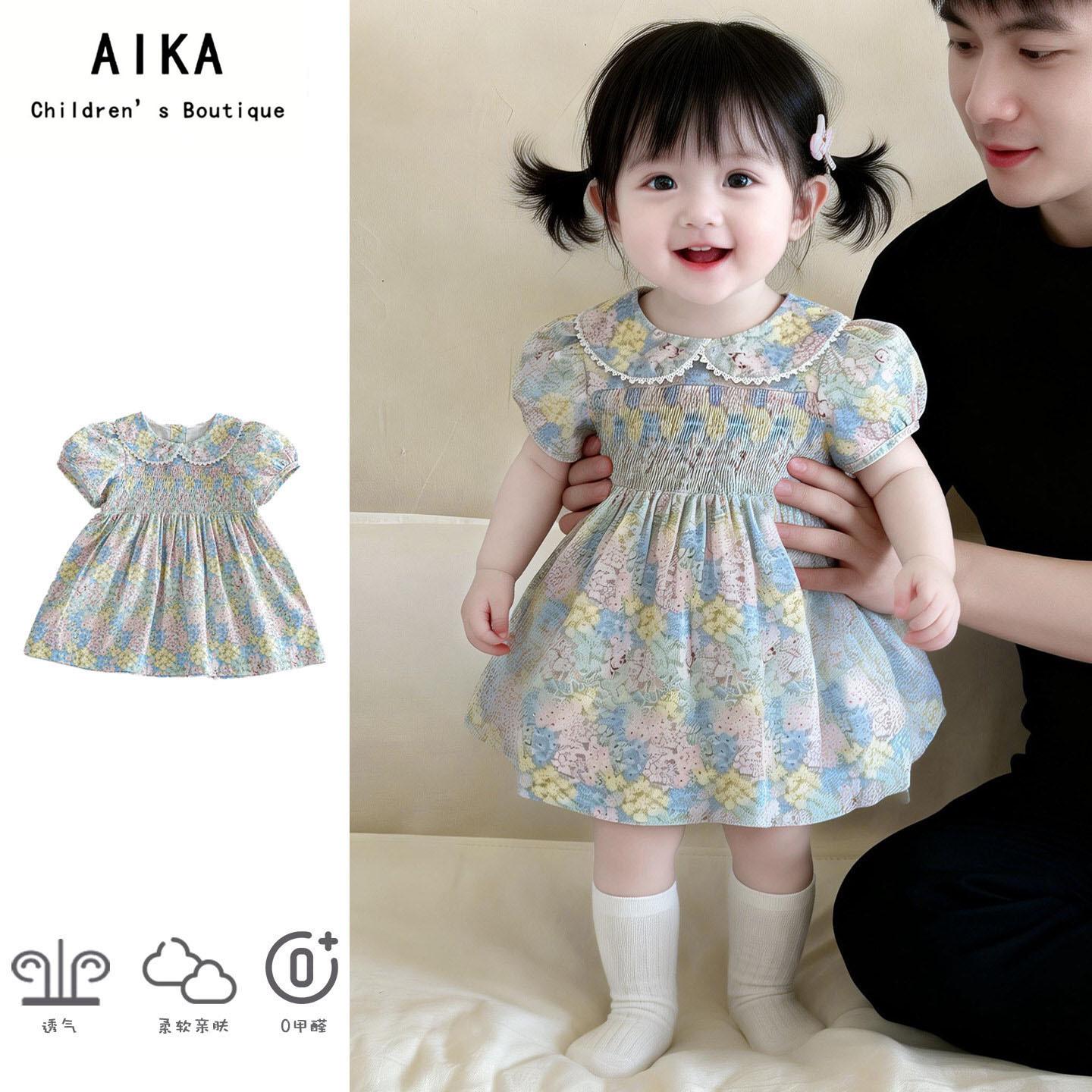 Baby Girl Summer Floral Princess Dress With Doll Collar Sweet Toddler Sundress For Little Girls 73