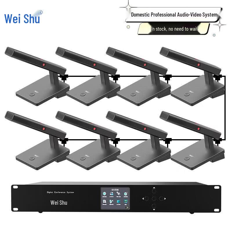 Weishu K-500-C7 Wired Conference System Microphone (CN Version)