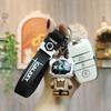 Landwind X7/X5/X5plus Key Case and Remote Key Bag