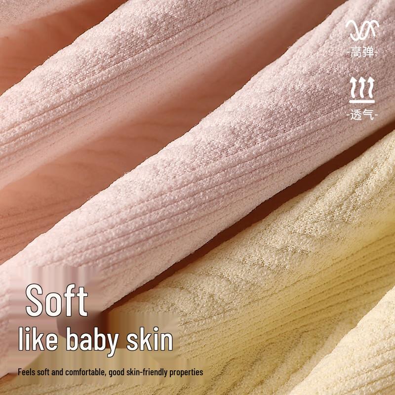 Audifon Maternity High-Waist Seamless Antibacterial Underwear