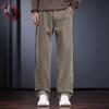 Men's Relaxed Fit Straight-Leg Casual Trousers