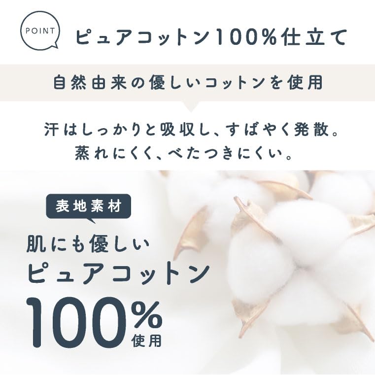 Cap for Men and Deep UV Baseball Large Sun [LUCIANNA] Women, Hat, Running, Spring/Summer, Cool, Stylish, Protection, Simple, Cotton, Cap, Size, Kids,