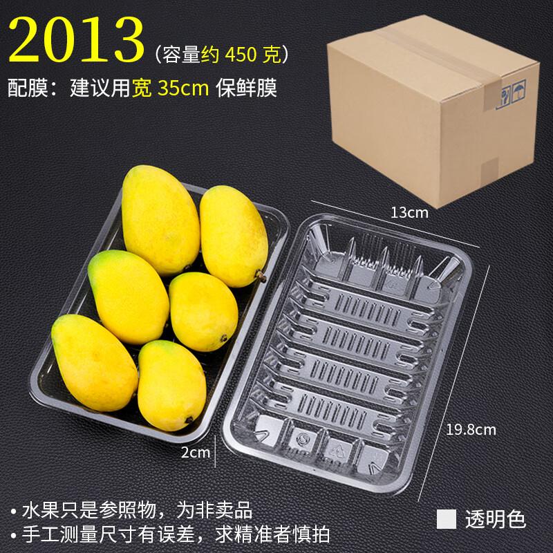 Lion Search PET Transparent Food Packaging Trays