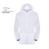 Unisex Summer Hooded Sun Protection Jacket
