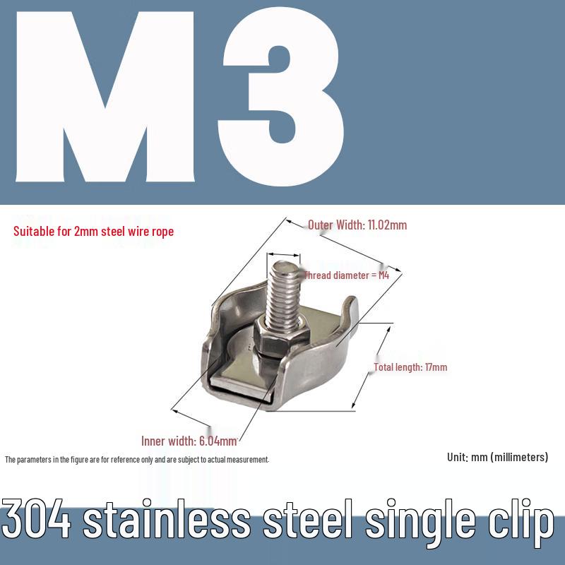 Guwanji 304 Stainless Steel Wire Rope Clamps 2mm