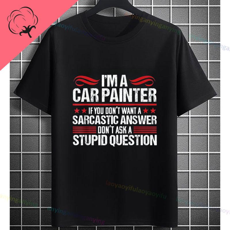 Funny The Car Painter Face Graphic Tshirt Pure Cotton Short Sleeve Casual Tee Perfect for Outdoor Activities Casual Attire