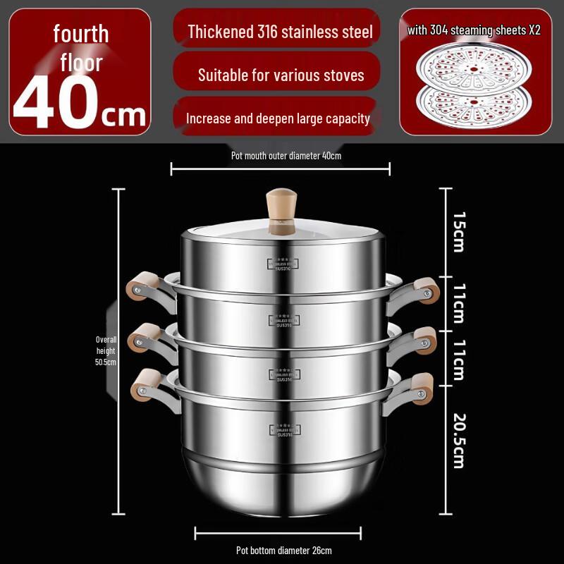 WuTuo Multi-layer Stainless Steel Steamer Pot