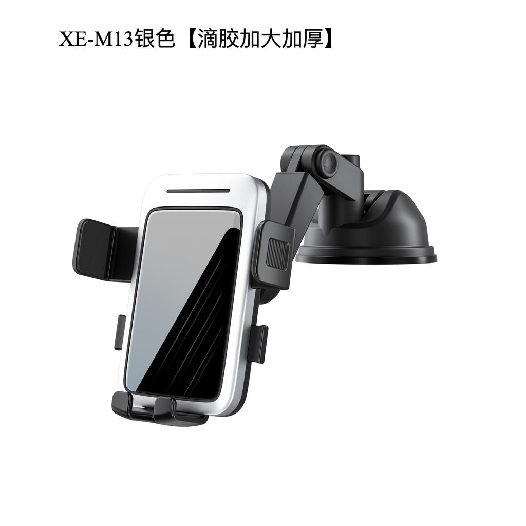 New Car Phone Holder Dashboard Suction Cup Mount Navigation Bracket Air Vent Phone Stand for Car