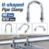 Multifunctional U-shaped Pipe Clamp with Screw Nut Fixed Clamp  Pipes, Building Fasteners