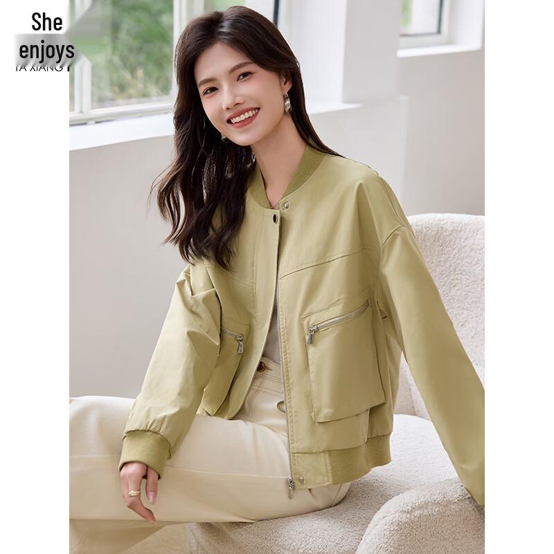 Women's Casual Oversized Bomber Jacket