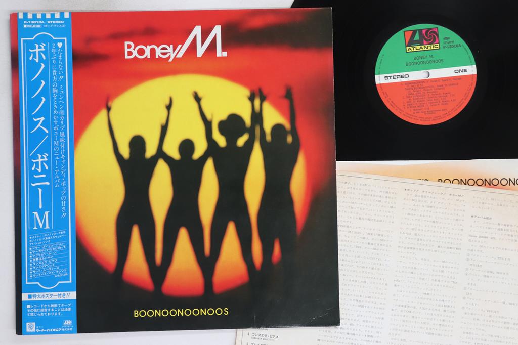 LP Record BONEY M - Boonoonoonoos P13010A ATLANTIC 1981 Japan Obi Soul/Funk Used