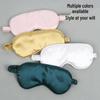 Double-Sided Silk Eye Mask with Earplugs - Light-Blocking Sleep Aid for Students and Kids