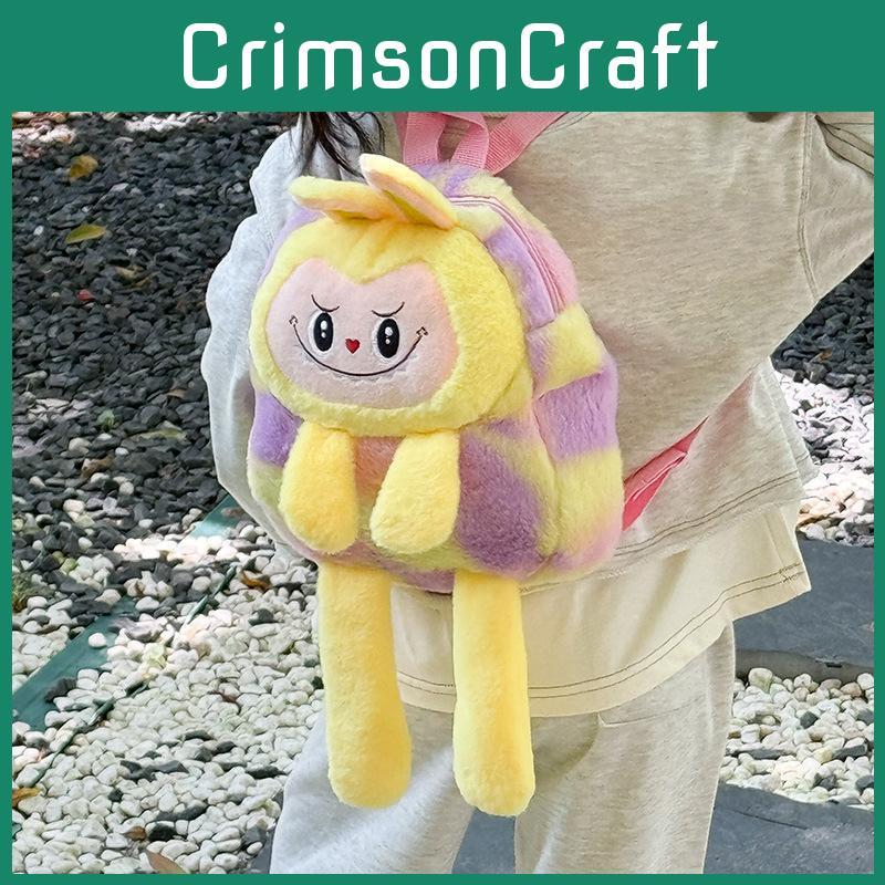 Doll Backpack Cartoon With Adjustable Shoulder Straps And Design Zipper
