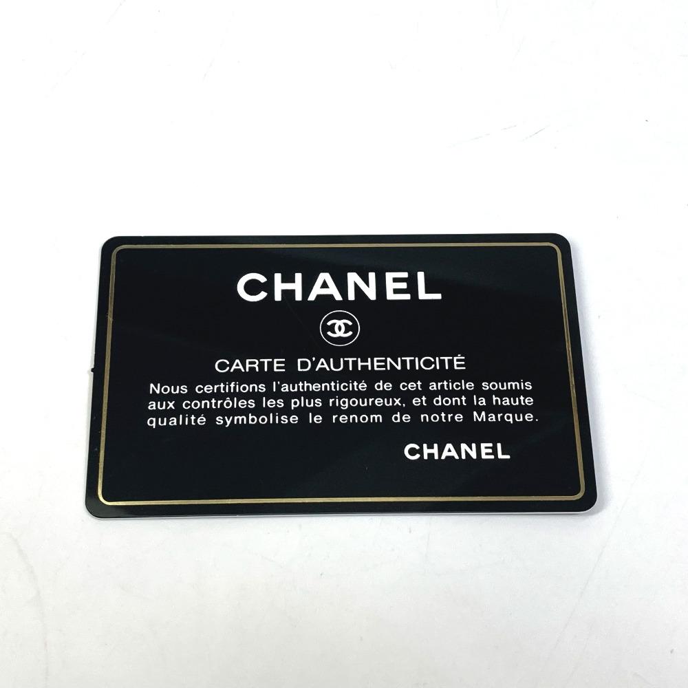 Chanel Znak CC Mała klapka Kompaktowy portfel Portfel trifold Skóra jagnięca Czarny