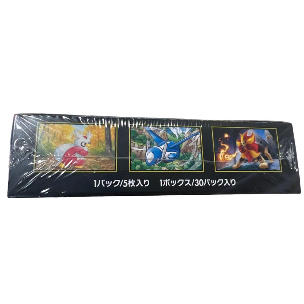 Pokemon Card Mega Symphonia Booster Box M1S Japanese w/Shrink 30 Packs Gardevoir