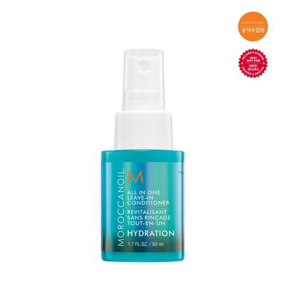 All In One Leave-in Conditioner 50ml